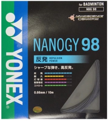 Dây Cước Căng Vợt Yonex Nanogy BG 98 - JP