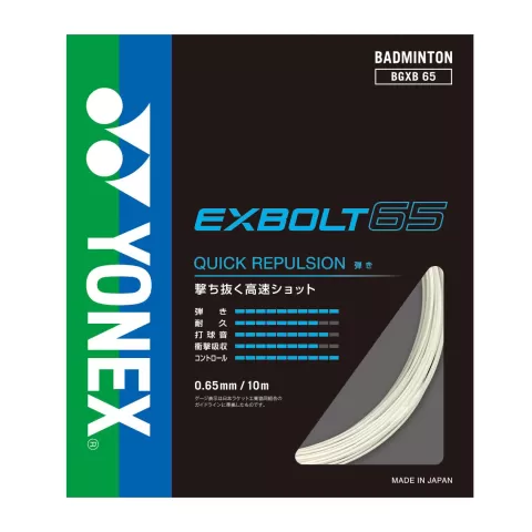 Dây Cước Căng Vợt Cầu Lông Yonex BG EXBOLT 65 (Mã JP)